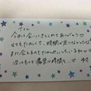 ヒメ日記 2025/03/11 16:20 投稿 七沢ゆき ブルーバード