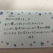 ヒメ日記 2025/03/11 23:04 投稿 七沢ゆき ブルーバード