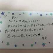 ヒメ日記 2025/03/12 16:05 投稿 七沢ゆき ブルーバード