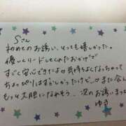 ヒメ日記 2025/03/14 17:24 投稿 七沢ゆき ブルーバード