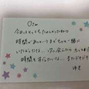 ヒメ日記 2025/03/14 17:25 投稿 七沢ゆき ブルーバード