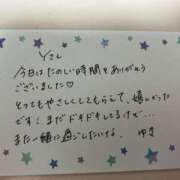 ヒメ日記 2025/03/14 17:34 投稿 七沢ゆき ブルーバード