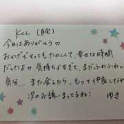 ヒメ日記 2025/03/14 17:39 投稿 七沢ゆき ブルーバード