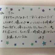 ヒメ日記 2025/03/14 17:43 投稿 七沢ゆき ブルーバード