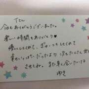 ヒメ日記 2025/03/15 16:23 投稿 七沢ゆき ブルーバード