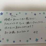 ヒメ日記 2025/03/16 16:25 投稿 七沢ゆき ブルーバード