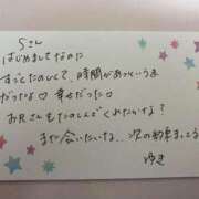 ヒメ日記 2025/03/17 18:25 投稿 七沢ゆき ブルーバード