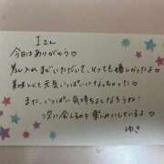 ヒメ日記 2025/03/18 16:25 投稿 七沢ゆき ブルーバード