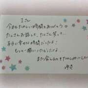 ヒメ日記 2025/03/19 17:15 投稿 七沢ゆき ブルーバード