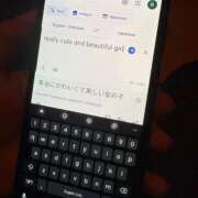 ヒメ日記 2025/03/13 18:15 投稿 マイ ソープランドMAX‐マックス- 浅草店