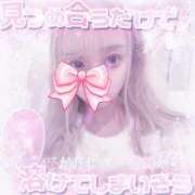 ヒメ日記 2025/04/08 07:45 投稿 マイ ソープランドMAX‐マックス- 浅草店