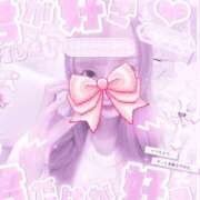 ヒメ日記 2025/04/11 08:15 投稿 マイ ソープランドMAX‐マックス- 浅草店