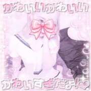 ヒメ日記 2025/04/13 07:35 投稿 マイ ソープランドMAX‐マックス- 浅草店