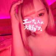 ヒメ日記 2025/04/16 09:15 投稿 マイ ソープランドMAX‐マックス- 浅草店