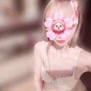 ヒメ日記 2025/08/09 09:05 投稿 マイ ソープランドMAX‐マックス- 浅草店