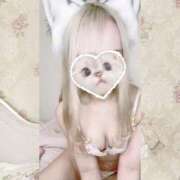 マイ すぐリピート🎀 ソープランドMAX‐マックス- 浅草店