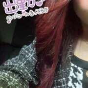 ヒメ日記 2025/04/09 15:30 投稿 重盛 うゆ Canx2京都店