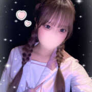 ヒメ日記 2025/05/21 20:18 投稿 らむ マシュマロフロート