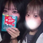 ヒメ日記 2025/07/29 19:52 投稿 らむ マシュマロフロート