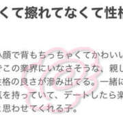 ヒメ日記 2025/03/10 21:29 投稿 優奈/ゆな・次世代看板の逸材 Platinum Legend(プラチナムレジェンド)