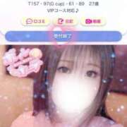 ヒメ日記 2025/06/05 19:20 投稿 いおり 激安ソープの殿堂　ボイン・ホーテ