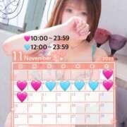 ヒメ日記 2025/10/31 12:14 投稿 いおり 激安ソープの殿堂　ボイン・ホーテ