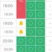 ヒメ日記 2026/01/16 15:44 投稿 いおり 激安ソープの殿堂　ボイン・ホーテ