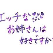 ヒメ日記 2025/05/19 21:43 投稿 しおり【スタンダード】 博多の熟女