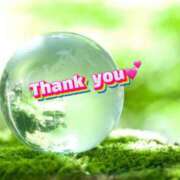 しおり【スタンダード】 中ワシ3階のS様 博多の熟女