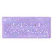 ヒメ日記 2025/09/03 20:03 投稿 桃井なぎさ 熟女パラダイス岐阜店（カサブランカグループ）