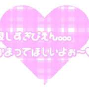 ヒメ日記 2025/09/12 18:24 投稿 桃井なぎさ 熟女パラダイス岐阜店（カサブランカグループ）