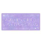 ヒメ日記 2025/11/19 23:51 投稿 桃井なぎさ 熟女パラダイス岐阜店（カサブランカグループ）