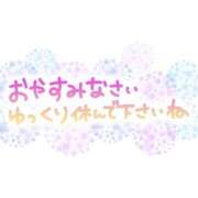 桃井なぎさ 今日も1日ありがとうございました? 熟女パラダイス岐阜店（カサブランカグループ）