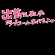 桃井なぎさ 今日も湿度高いですね?* 熟女パラダイス岐阜店（カサブランカグループ）