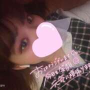 ヒメ日記 2025/05/23 13:25 投稿 あゆみ【RAINBOW】 Sabbat(サバト)