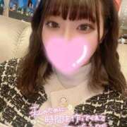 ヒメ日記 2025/05/31 13:10 投稿 あゆみ【RAINBOW】 Sabbat(サバト)