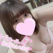 ヒメ日記 2025/06/16 09:25 投稿 あゆみ【RAINBOW】 Sabbat(サバト)