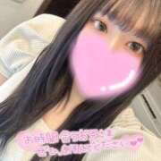 ヒメ日記 2025/07/21 09:25 投稿 あゆみ【RAINBOW】 Sabbat(サバト)