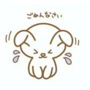 ヒメ日記 2025/03/29 10:15 投稿 ゆりか Sabbat(サバト)