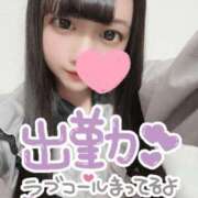 ヒメ日記 2025/07/14 10:06 投稿 ゆりか Sabbat(サバト)