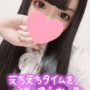 ヒメ日記 2025/07/17 11:12 投稿 ゆりか Sabbat(サバト)