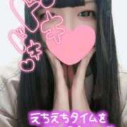 ヒメ日記 2025/07/20 08:15 投稿 ゆりか Sabbat(サバト)