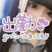 ヒメ日記 2025/08/28 11:15 投稿 ゆりか Sabbat(サバト)