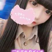 ヒメ日記 2025/08/29 12:25 投稿 ゆりか Sabbat(サバト)