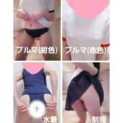 ヒメ日記 2025/08/30 14:15 投稿 ゆりか Sabbat(サバト)