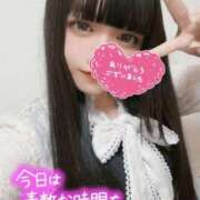 ヒメ日記 2025/09/23 11:04 投稿 ゆりか Sabbat(サバト)