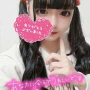 ヒメ日記 2025/09/24 21:15 投稿 ゆりか Sabbat(サバト)