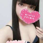 ヒメ日記 2025/09/26 15:15 投稿 ゆりか Sabbat(サバト)