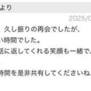 ヒメ日記 2025/10/01 21:51 投稿 萩原 紗友里 こあくまな熟女たち伊勢崎店（KOAKUMAグループ）