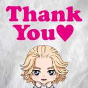 ヒメ日記 2025/09/27 22:07 投稿 まいか Sabbat(サバト)